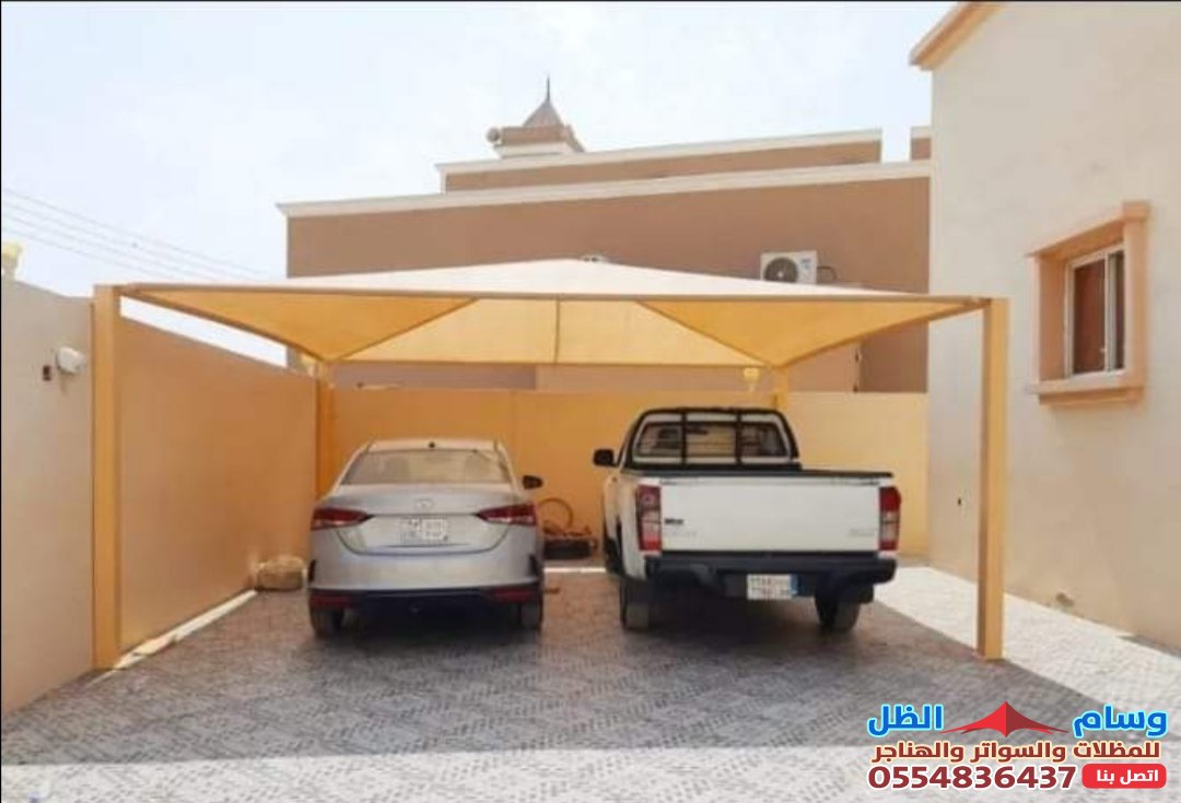  ما هي شروط تركيب مظلات السيارات بعام 2024؟